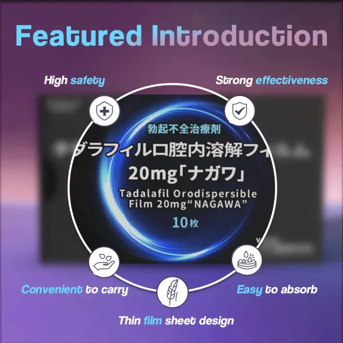 Tadalafil Orodispersible Film 20mg