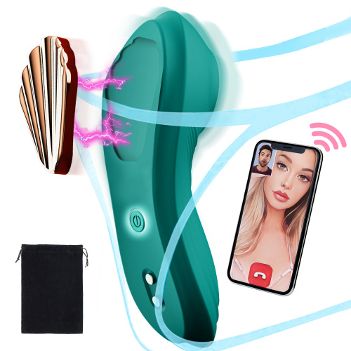 Edenlegend™ ShellKiss – 10-Mode Magnetic Wearable Shell Vibrator, APP Version, Red / Green, IPX7 Waterproof
