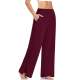 🔥 Buy Two For Free shipping🔥Women's Wide Leg Casual Loose Yoga Sweatpants