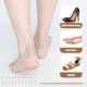 Self-adhesive Invisible Heel Anti-wear Sticker(50 PCS) - BUY 2 GET 2 FREE