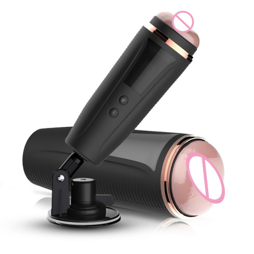 Hands-free fully automatic masturbator，7-frequency clamping suction, intelligent telescopic