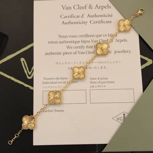 Van Cleef & Arpels Bracelet
