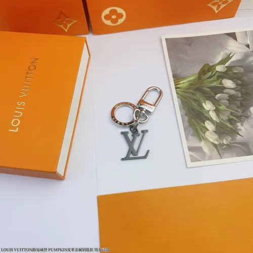 Louis Vuitton Keychain