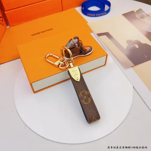 Louis Vuitton Keychain