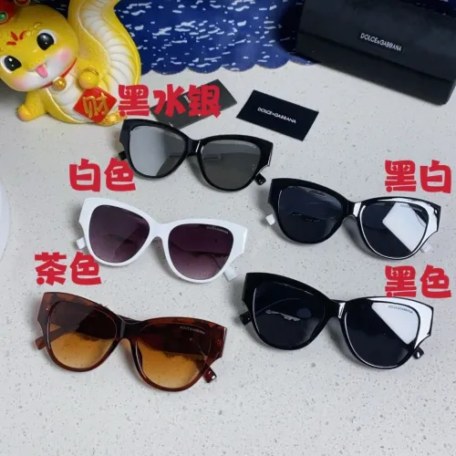 Dolce Gabbana Sunglasses 5-Color