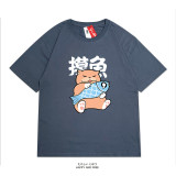 純棉摸魚T恤，三件1099