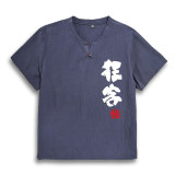 狂客棉麻短袖套裝，兩套1422