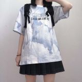 扎染風雲朵短T，兩件990