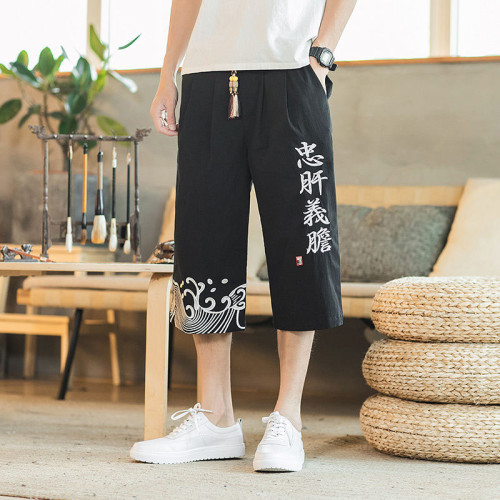 “忠肝義膽”刺繡古風棉麻七分褲