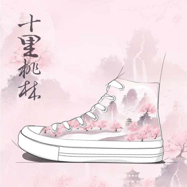 原創國風十里桃花塗鴉帆布鞋