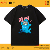 純棉 衝浪鯊魚貓咪短T，三件1080