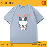純棉 What貓咪短T，三件1080