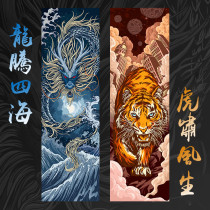 原創國潮12生肖運動健身速乾毛巾
