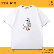 純棉 拽拽鴿短T，三件1099