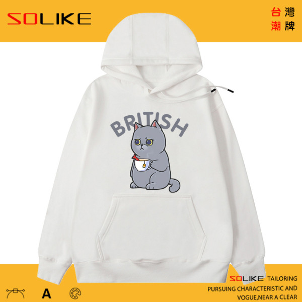 純棉 英短貓貓連帽衫 兩件1199