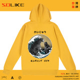 純棉 哥吉拉大戰金剛連帽衫 兩件1238
