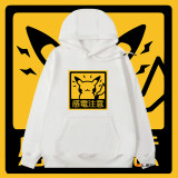 純棉 皮卡丘連帽衫 兩件1199