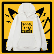 純棉 皮卡丘連帽衫 兩件1199