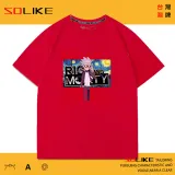 純棉 特工瑞克聯名款短T 三件1099