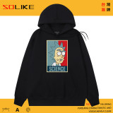 純棉 科學瑞克連帽衫 兩件1199