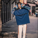 復古花紋拼接長袖衫，兩件1098