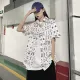 賭神麻將短袖襯衫，兩件999
