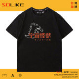 純棉 宇宙怪獸小恐龍短T 三件1099
