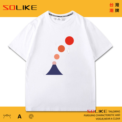 純棉 火山氣球貓短T 三件1099