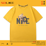 純棉 NICE泰迪熊短T 三件1099