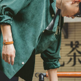 保齡球桃皮絨素色長袖襯衫