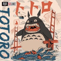 純棉 哥吉拉豆豆龍短T，三件1099