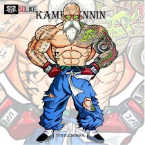 純棉 肌肉刺青龜仙人短T 三件1099