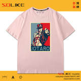 純棉 jojo的奇妙冒險短T 三件1099