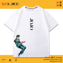純棉 jojo的奇妙冒險短T 三件1099