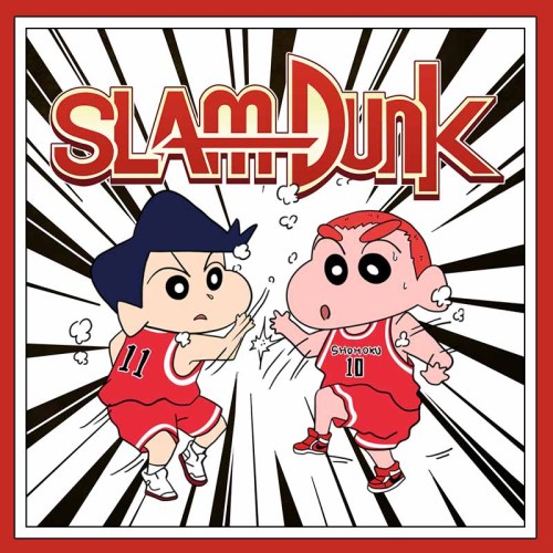 純棉 灌籃高手&小新短T 三件1099