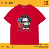 純棉 絕地求生哆啦A夢短T 三件1099