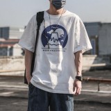 純棉 休閒風火山圖案短T