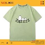 純棉 熟睡中史努比短T 三件1099
