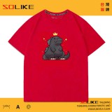 純棉 小哥吉拉短T 三件1099