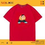 純棉 超人力霸王胖虎短T 三件1099