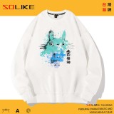 純棉 紮染龍貓長袖衫，兩件1099