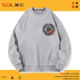 純棉 霍爾的移動城堡火焰卡西法長袖衫，兩件1099