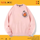 純棉 火焰卡西法長袖衫，兩件1099
