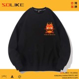 純棉 火焰卡西法長袖衫，兩件1099