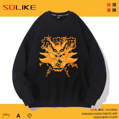 純棉 火影忍者招財九尾長袖衫，兩件1099