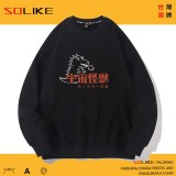 純棉 宇宙怪獸哥吉拉長袖衫，兩件1099