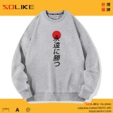 純棉 文字風勝利長袖衫，兩件1099