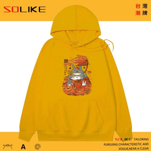 純棉 秋日龍貓連帽衫，兩件1199