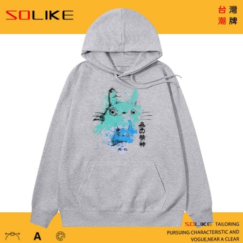 純棉 扎染風龍貓連帽衫，兩件1199