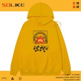 純棉 霍爾的移動城堡火焰卡西法連帽衫，兩件1199